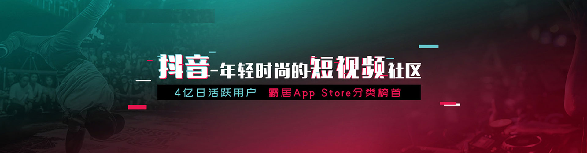 左权百度竞价广告